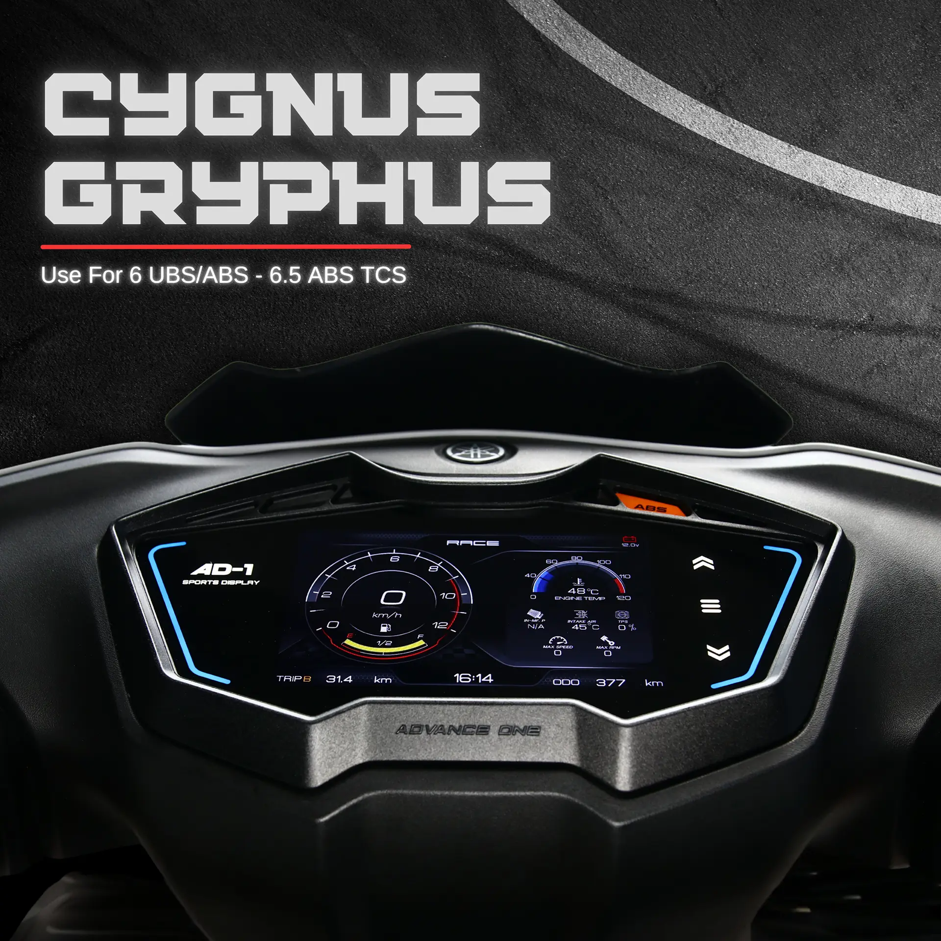 AD-1 YAMAHA CYGNUS GRYPHUS TFT儀表| 兼具設計感、實用性與可靠度的